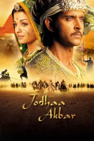 فيلم Jodhaa Akbar 2008 مترجم اون لاين