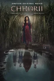 فيلم chhorii 2021 مترجم اون لاين