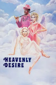 فيلم Heavenly Desire 1979 للكبار فقط اون لاين