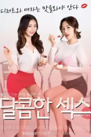 فيلم Sweet Sex 2017 للكبار فقط اون لاين