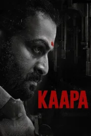 فيلم Kaapa 2022 مترجم اون لاين HD