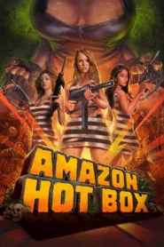 فيلم Amazon Hot Box 2018 للكبار فقط اون لاين