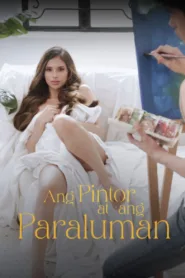 فيلم Pintor At Paraluman 2024 مترجم للكبار فقط اون لاين
