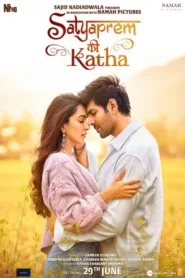 فيلم Satyaprem Ki Katha 2023 مترجم اون لاين