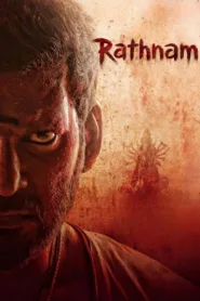 فيلم Rathnam 2024 مترجم اون لاين