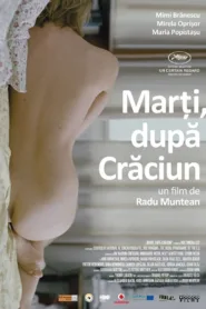 فيلم Tuesday, After Christmas 2010 مترجم اون لاين