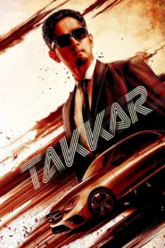 فيلم Takkar 2023 مترجم اون لاين