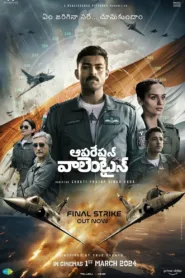 فيلم Operation Valentine 2024 مترجم اون لاين