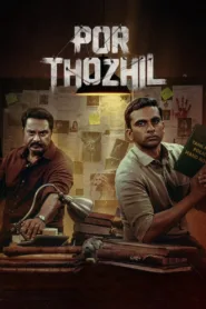فيلم Por Thozhil 2023 مترجم اون لاين