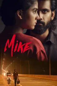 فيلم Mike 2022 مترجم اونلاين