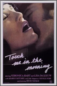 فيلم Touch Me in the Morning 1982 للكبار فقط اون لاين