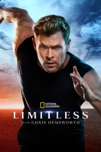 مسلسل Limitless: With Chris Hemsworth 2022 مترجم