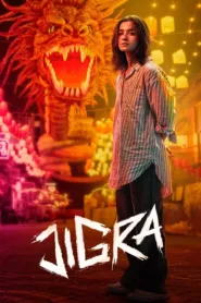 فيلم Jigra 2024 مترجم اون لاين