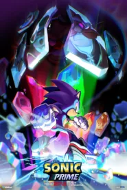 مسلسل Sonic Prime 2022 مترجم