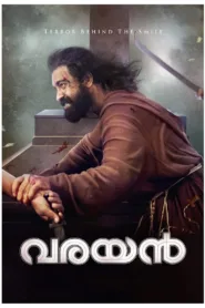 فيلم Varayan 2022 مترجم اون لاين