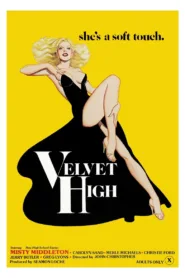 فيلم Velvet High 1981 للكبار فقط اون لاين