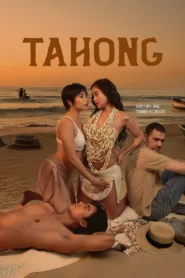 فيلم Tahong 2024 مترجم للكبار فقط اون لاين