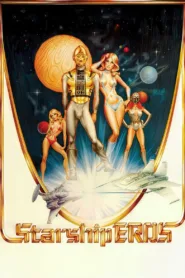 فيلم Starship Eros 1980 للكبار فقط اون لاين