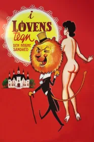فيلم In the Sign of the Lion 1976 مترجم اون لاين