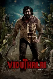 فيلم Viduthalai Part 2 2024 مترجم اون لاين