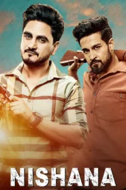 فيلم Nishana 2022 مترجم اون لاين