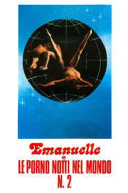 فيلم Emanuelle and the Porno Nights of the World 1978 مترجم للكبار فقط اون لاين