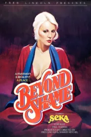 فيلم A Place Beyond Shame 1980 للكبار فقط اون لاين