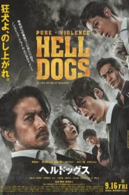 فيلم Hell Dogs 2022 مترجم اون لاين HD