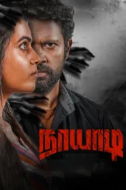 فيلم Naayaadi 2023 مترجم اون لاين