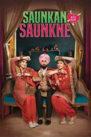فيلم Saunkan Saunkne 2022 مترجم اون لاين HD