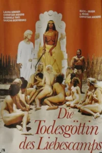 فيلم Divine Emanuelle 1981 مترجم للكبار فقط اون لاين