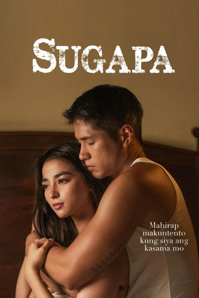 فيلم Sugapa 2023 مترجم للكبار فقط اون لاين - شاهد برو