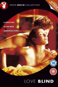 فيلم Loveblind 2000 للكبار فقط اون لاين