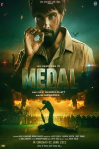 فيلم Medal 2023 مترجم اون لاين