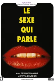 فيلم Le sexe qui parle 1976 للكبار فقط اون لاين