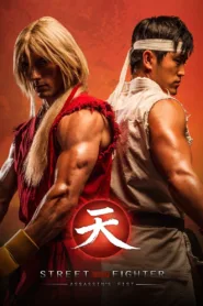 فيلم Street Fighter: Assassin’s Fist 2014 مترجم اون لاين HD