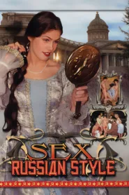 فيلم Sex in the Russian Way 1998 للكبار فقط اون لاين