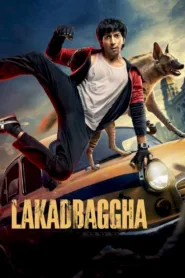 فيلم Lakadbaggha 2023 مترجم اون لاين