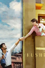 فيلم Kushi 2023 مترجم اون لاين