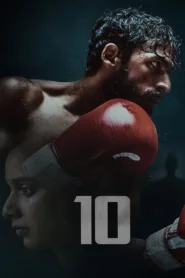فيلم 10 2022 مترجم اون لاين HD