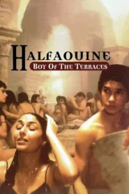 فيلم عصفور السطح 1990 كامل اون لاين