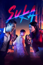 فيلم Suka 2023 مترجم اون لاين