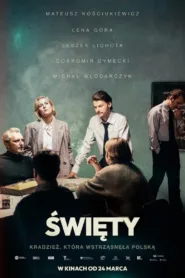 فيلم Swiety 2023 مترجم اون لاين