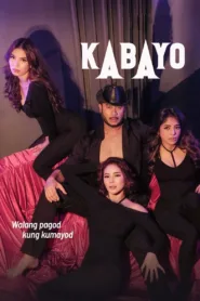 فيلم Kabayo 2023 مترجم للكبار فقط اون لاين