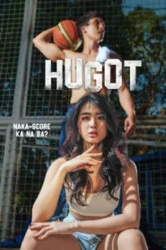 فيلم Hugot 2023 مترجم للكبار فقط اون لاين