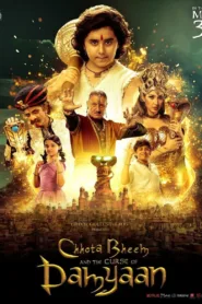 فيلم Chhota Bheem and the Curse of Damyaan 2024 مترجم اون لاين
