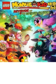 فيلم Lego Monkie Kid: Revenge of the Spider Queen 2021 مترجم اون لاين HD