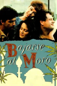 فيلم Going Down in Morocco 1989 مترجم اون لاين