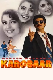 فيلم Karobaar 2000 مترجم اونلاين