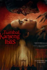 فيلم Tumbal Kanjeng Iblis 2023 مترجم اون لاين